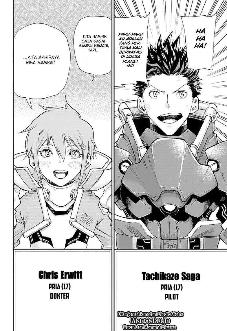 Agravity Boys Chapter 01.1 Gambar 9